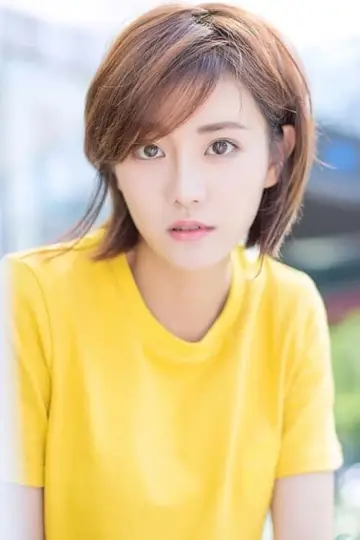 Photo Mou Xing #302448