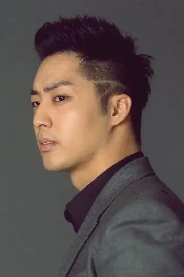Photo Ji Min #430775