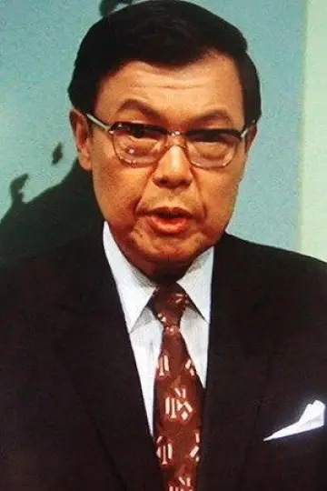 Photo Ichiro Mikuni