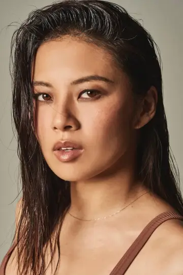 Photo Christine Ko #629535