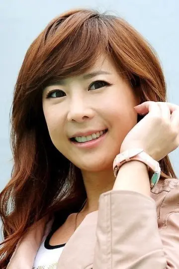 Photo Yu Da-eun #244705