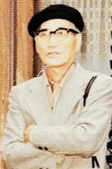 Photo Akira Watanabe #340641