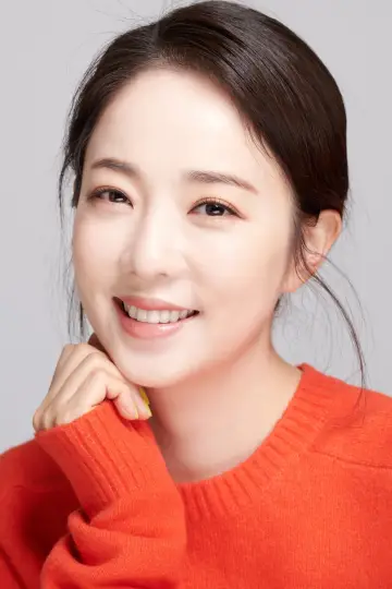Photo Park Eun-young #171908