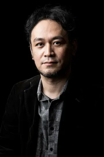 Photo Kenichi Suemitsu #630434