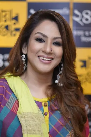 Photo Chandrayee Ghosh #392719