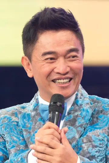 Photo Jacky Wu Tsung-hsien #293980