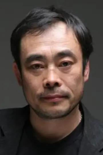 Photo Geum Dong-hyeon #248345