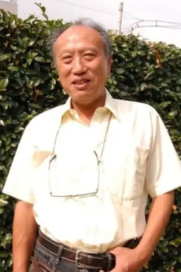 Photo Osamu Sekita #346814