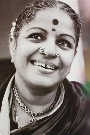 Photo M. S. Subbulakshmi #490571