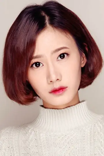 Photo Guo Shutong #505959