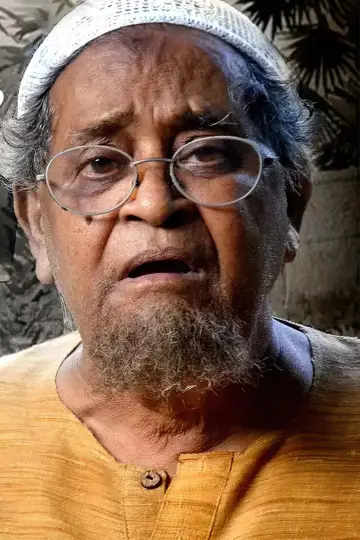Photo Arun Guhatharkurta #475997