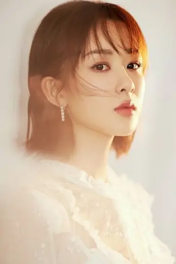 Photo Yang Zi #130583