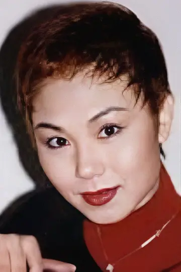 Photo Leung Suk-Hing #478742