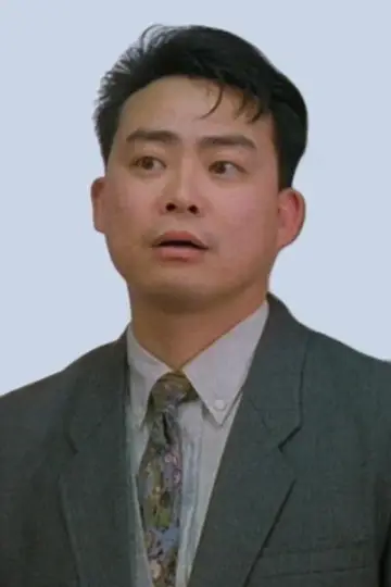 Photo Tony Leung Hung-Wah #342294