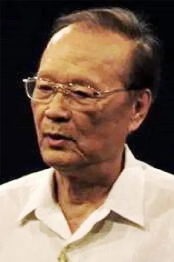Photo Xuecheng Fu #450808