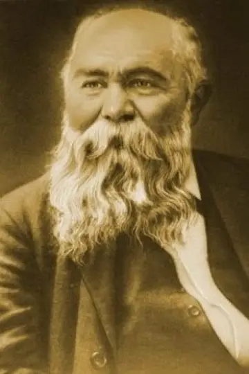 Photo Milovan Glišić #632899