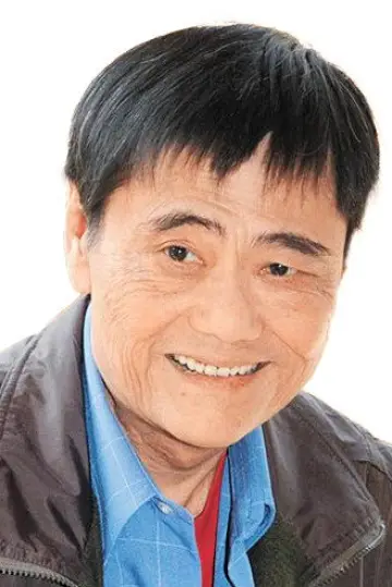 Photo Cho Sheng-Li #471512