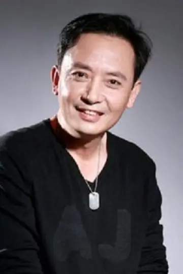 Photo Hou Changrong #288883