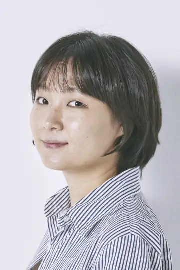 Photo Jeong Ga-young #195903