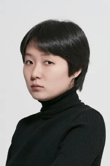 Photo Jeong Ga-young #629692