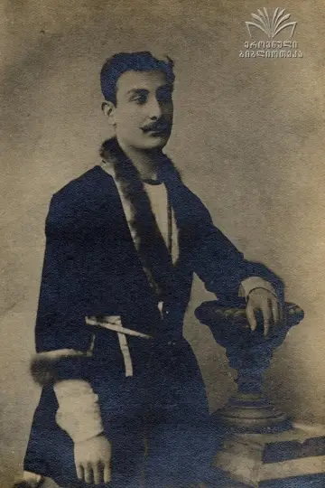 Photo Victor Gamkrelidze #487513