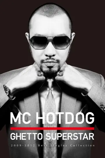 Photo MC Hotdog #163682
