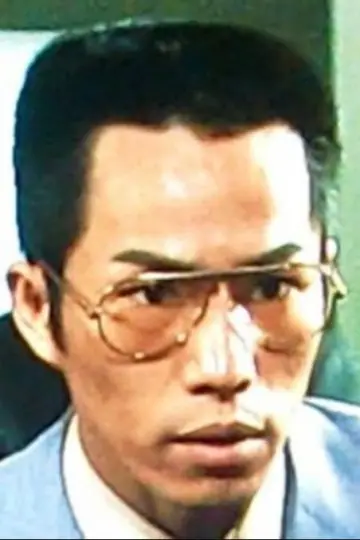 Photo Satoru Nabe #662154