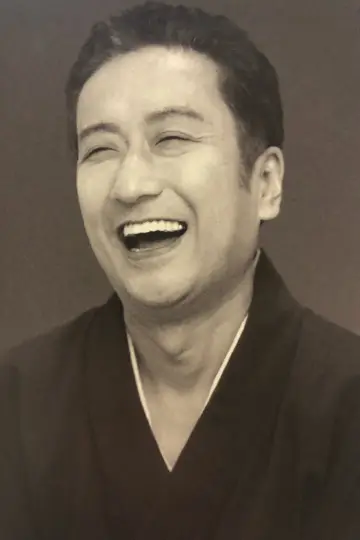Photo Sawamura Sōjūrō IX #627631