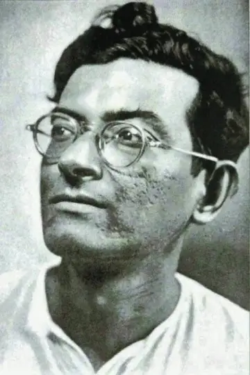 Photo Manik Bandopadhyay