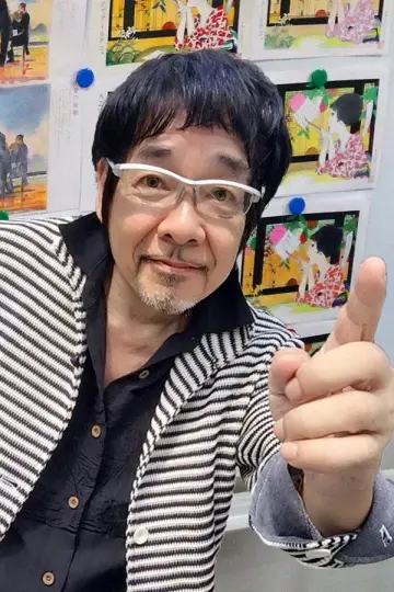 Photo Ikko Ohno #421742