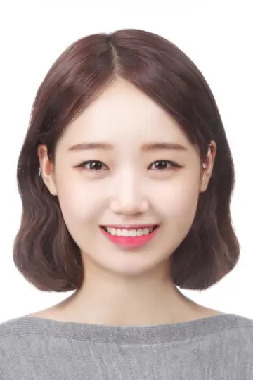 Photo Choi Yoo-jung #446273