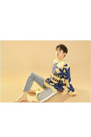 Photo Zhu Yilong #90678
