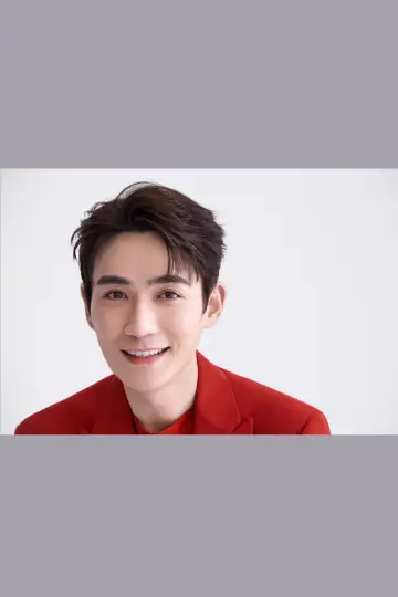 Photo Zhu Yilong #90687