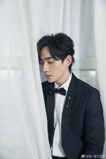 Photo Zhu Yilong #90701