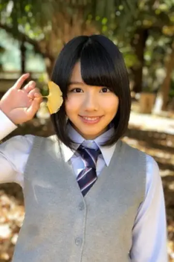 Photo Miho Watanabe #445613