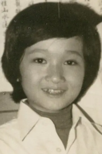 Photo Lin Hsiao-Hu #475048