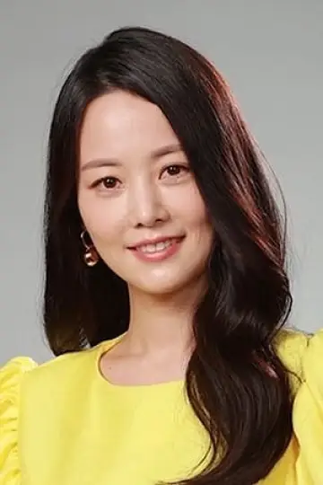 Photo Son Yeo-eun #241463