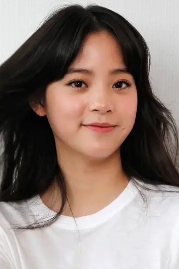 Photo Ouyang Nana #137133