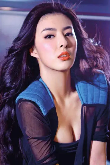 Photo Yang Zitong #484883