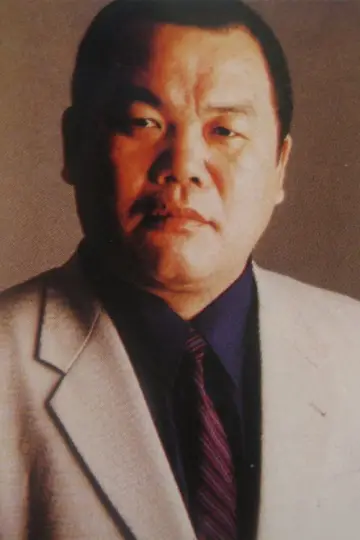 Photo Jôji Shimaki #115637