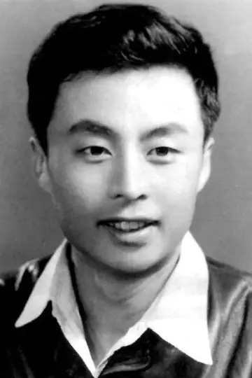Photo Qitian Yang #480489