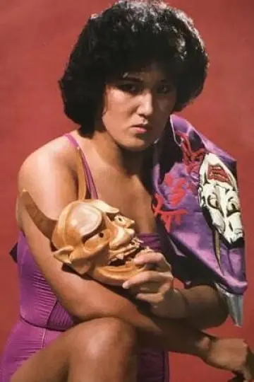 Photo Masami Yoshida #466157