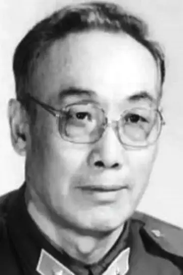Photo Li Shutian #487682