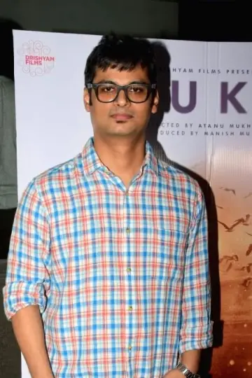 Photo Atanu Mukherjee #266158