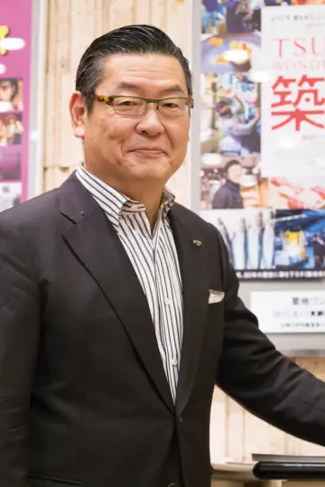 Photo Junichi Sakomoto #341595