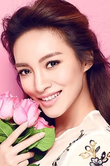 Photo Gu Xuan #289771