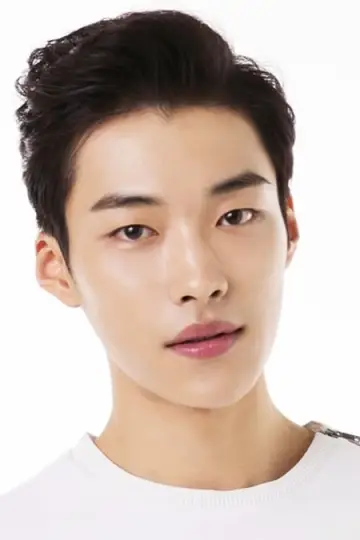 Photo Woo Do-hwan #167196