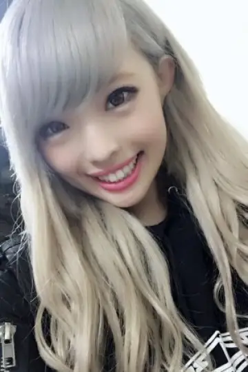 Photo Yuna Ichikura #543647
