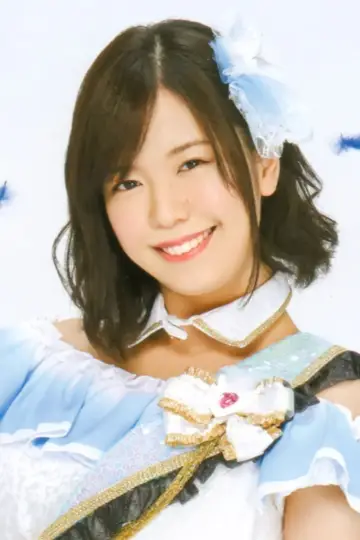 Photo Yuu Wakui #361032