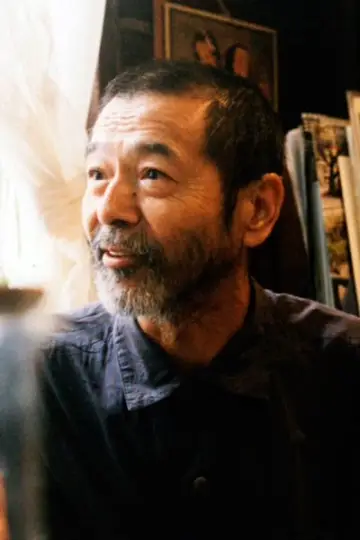 Photo Isao Yamada #262924
